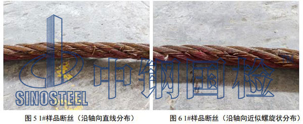  宏觀形貌及缺陷觀察