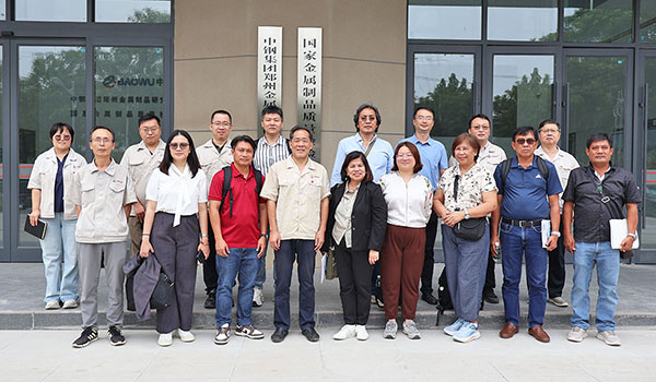 湖南路橋建設(shè)集團、菲律賓公共工程與公路部（DPWH）至中鋼國檢考察交流