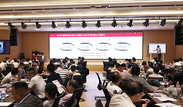 聚焦客戶共贏，中鋼國(guó)檢營(yíng)銷賦能培訓(xùn)為高質(zhì)量發(fā)展“雙向提速”