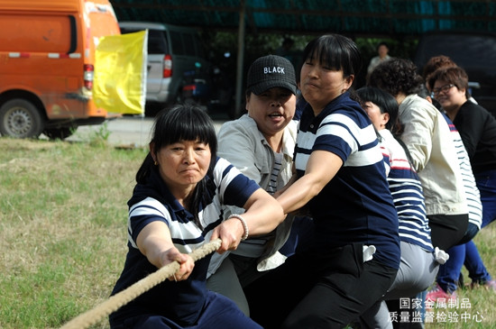 制品院成功舉辦2018年”青年活動月”拔河比賽