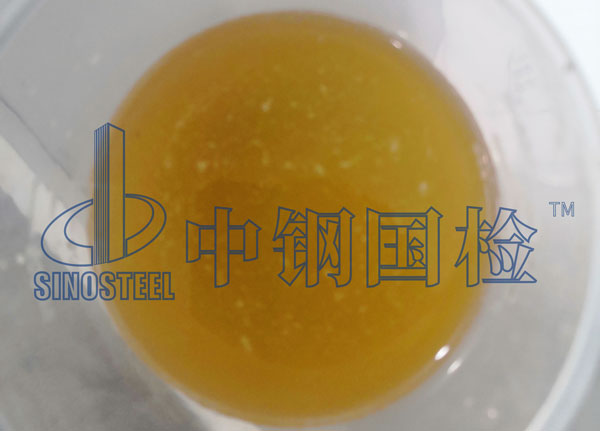 聚羧酸高性能減水劑檢測(cè)