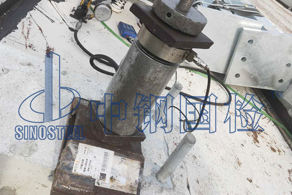 預(yù)埋件拉拔試驗(yàn)規(guī)范 預(yù)埋件拉拔試驗(yàn)檢測報(bào)告